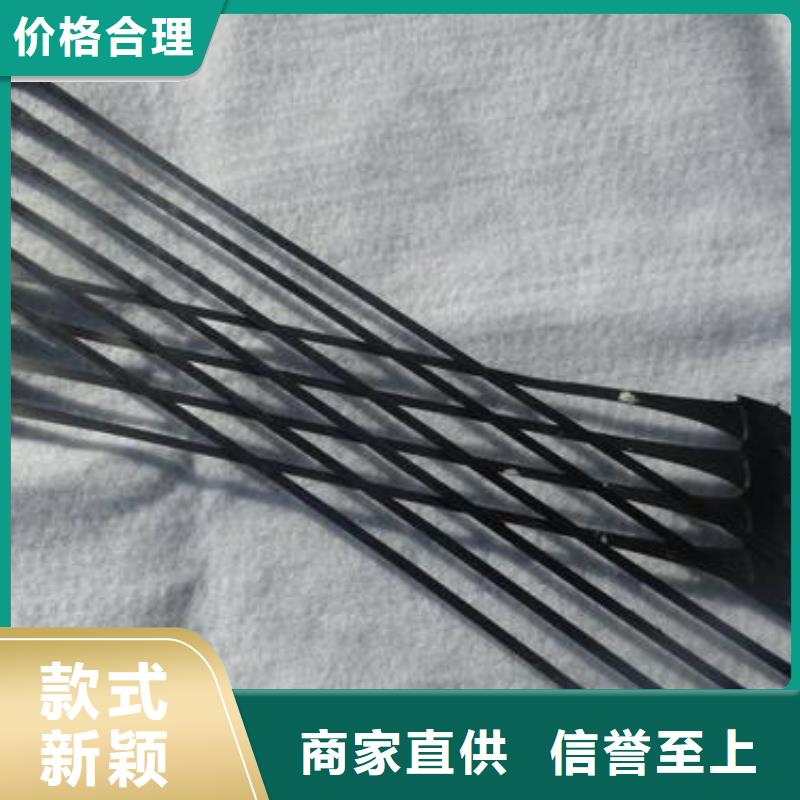 水土保护毯视频-水土保护毯(鼎诺)覆盖地域广西省柳州市鱼峰|城中|防城港|北海|来宾|玉林|桂林|河池