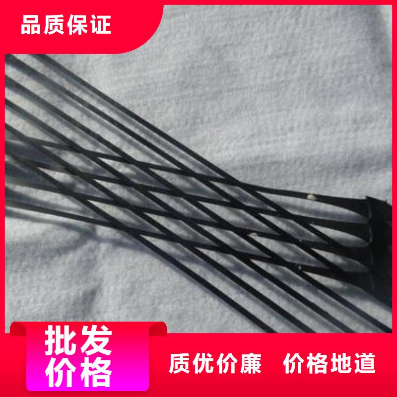 单向拉伸塑料格栅钢塑土工格栅一站式供应