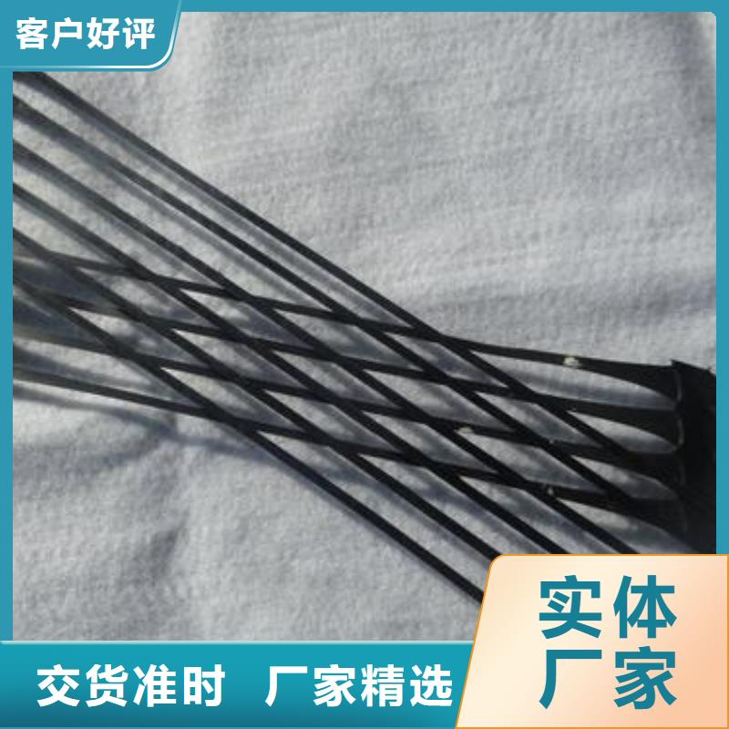 单向拉伸塑料格栅钢塑土工格栅一站式供应