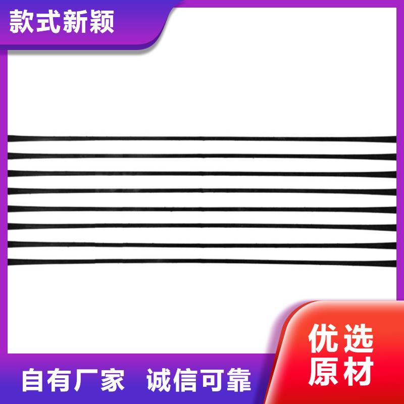 鼎诺水土保护毯单向拉伸塑料格栅-【软式透水管】精选优质材料