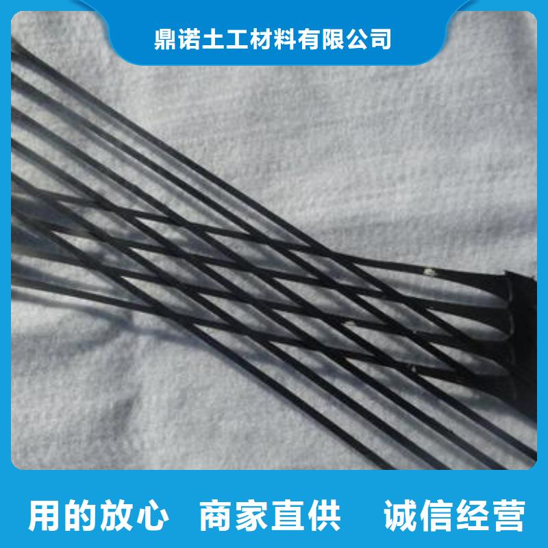 水土保护毯视频-水土保护毯(鼎诺)覆盖地域广西省柳州市鱼峰|城中|防城港|北海|来宾|玉林|桂林|河池