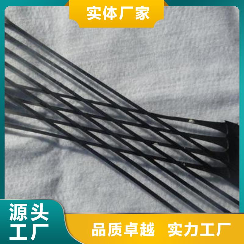 单向拉伸塑料格栅钢塑土工格栅一站式供应