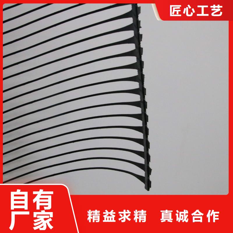 水土保护毯视频-水土保护毯(鼎诺)覆盖地域广西省柳州市鱼峰|城中|防城港|北海|来宾|玉林|桂林|河池