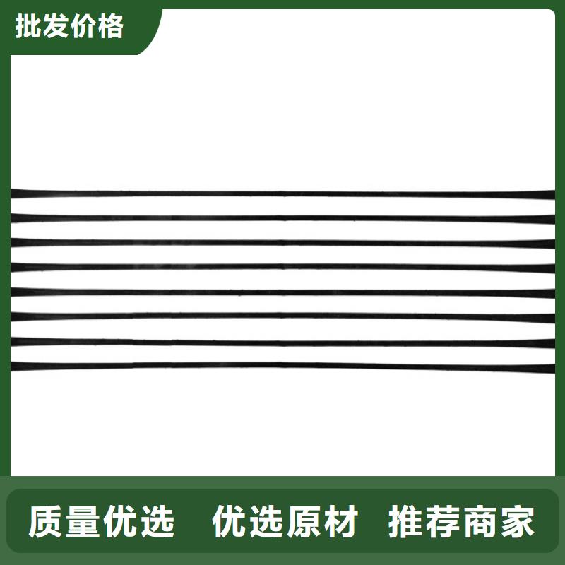 水土保护毯视频-水土保护毯(鼎诺)覆盖地域广西省柳州市鱼峰|城中|防城港|北海|来宾|玉林|桂林|河池