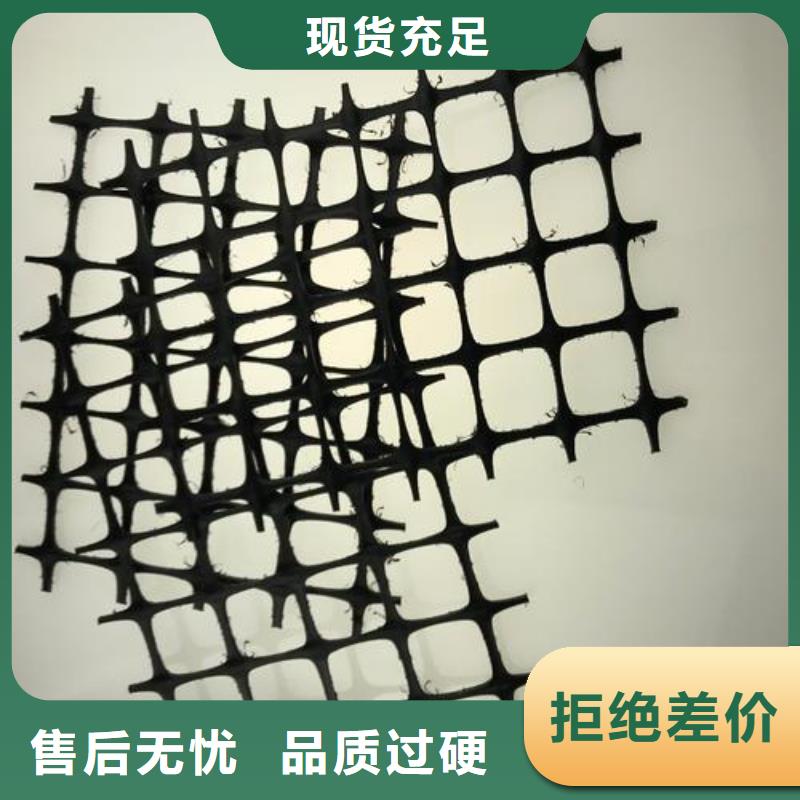 水土保护毯视频-水土保护毯|长治市|壶关|襄垣|忻州|太原|临汾|运城|吕梁|晋城|大同