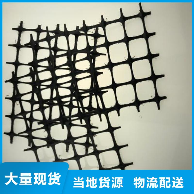 双向塑料土工格栅塑料盲沟免费安装