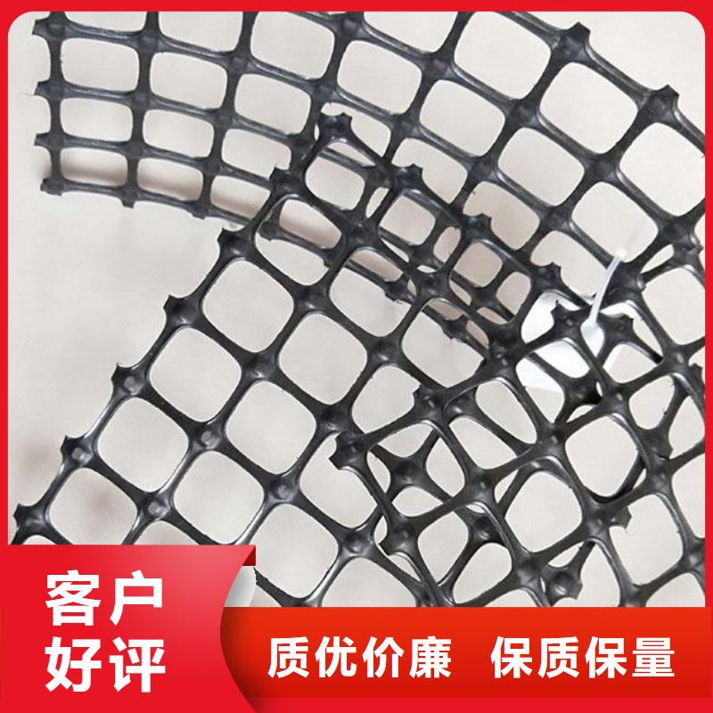双向塑料土工格栅塑料盲沟免费安装