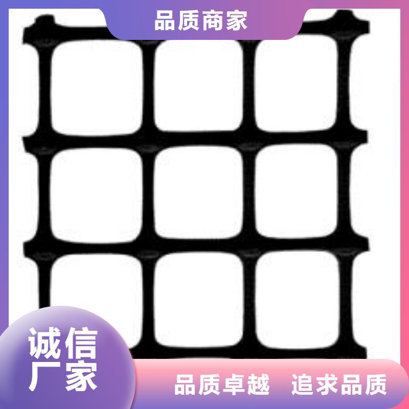 水土保护毯视频-拉萨市水土保护毯-【当地】可服务区域城关|墨竹工卡|昌都|山南|阿里|林芝|日喀则|那曲
