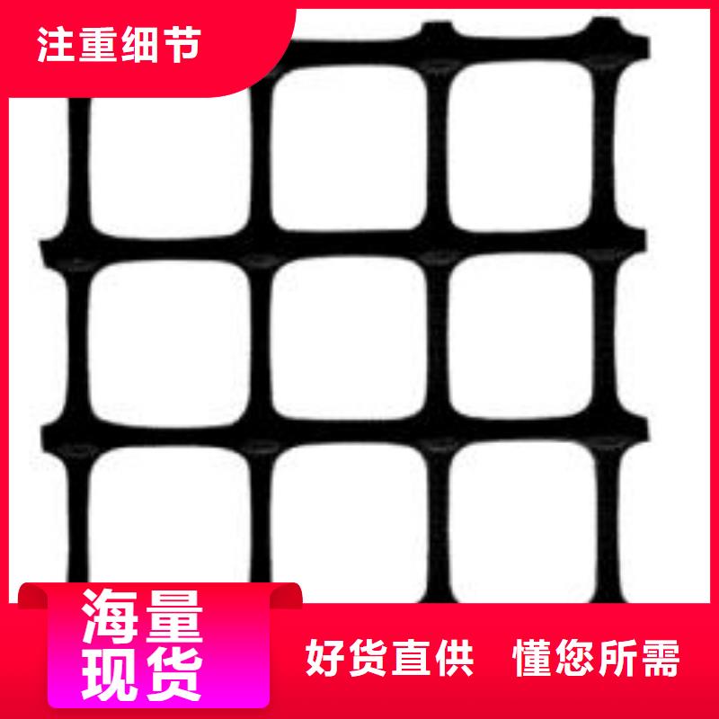 水土保护毯视频-水土保护毯|长治市|壶关|襄垣|忻州|太原|临汾|运城|吕梁|晋城|大同