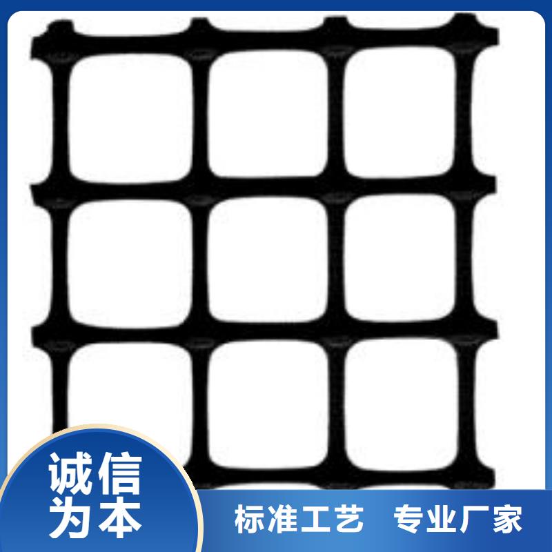 水土保护毯视频-瓮安|都匀|六盘水|毕节|铜仁|遵义|黔西南|黔东南鼎诺水土保护毯_ 鼎诺土工材料(黔南市分公司)