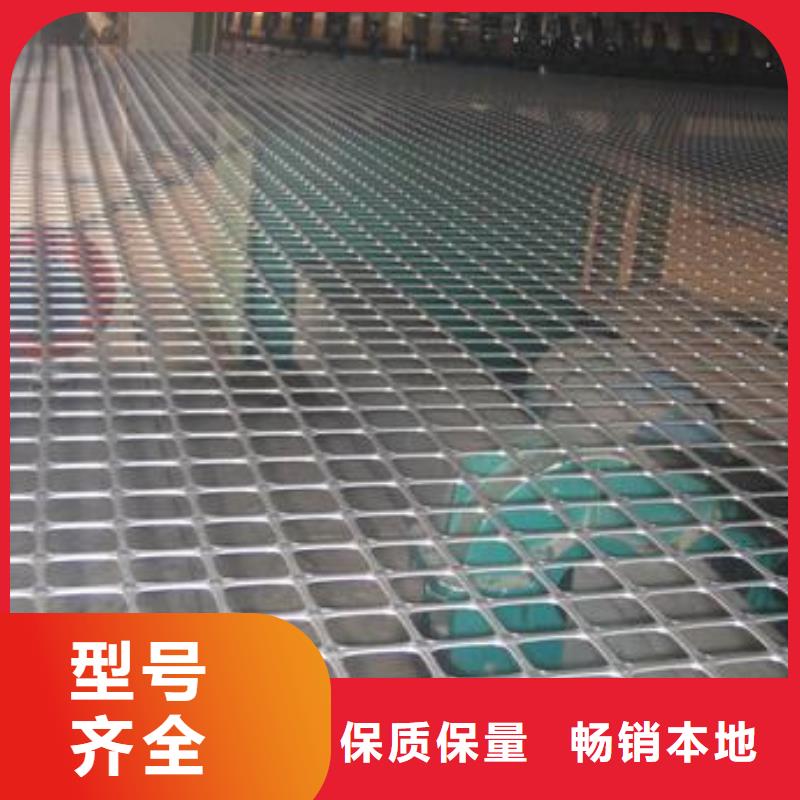 【双向塑料土工格栅】-复合土工膜不只是质量好由鼎诺为您