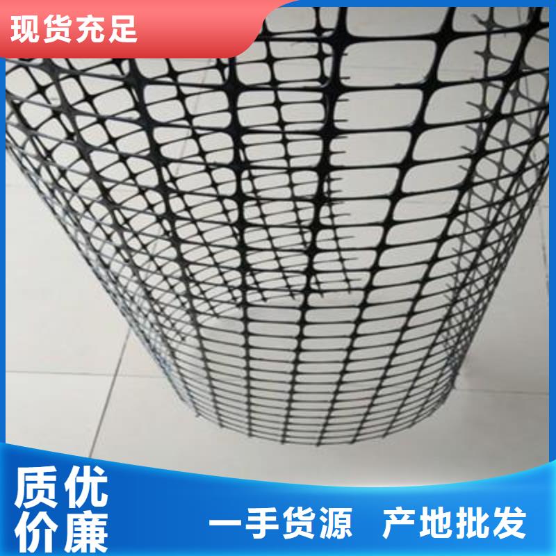 【双向塑料土工格栅】-复合土工膜不只是质量好由鼎诺为您
