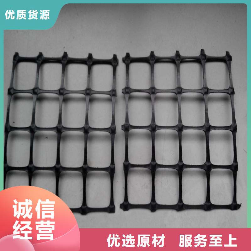 水土保护毯视频-水土保护毯|长治市|壶关|襄垣|忻州|太原|临汾|运城|吕梁|晋城|大同