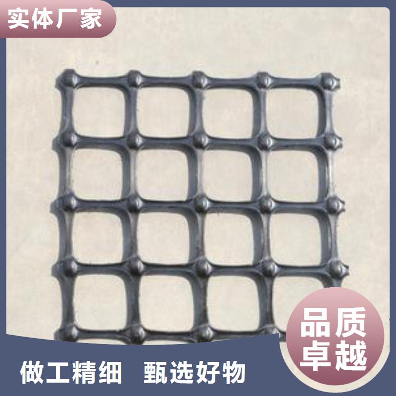 水土保护毯视频-拉萨市水土保护毯-【当地】可服务区域城关|墨竹工卡|昌都|山南|阿里|林芝|日喀则|那曲
