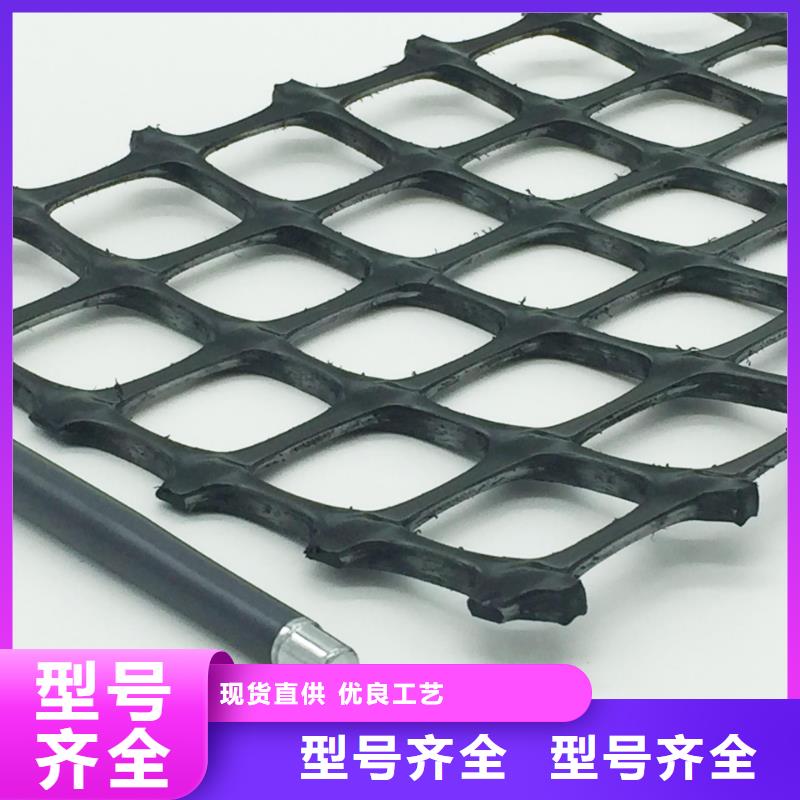【双向塑料土工格栅】-复合土工膜不只是质量好由鼎诺为您