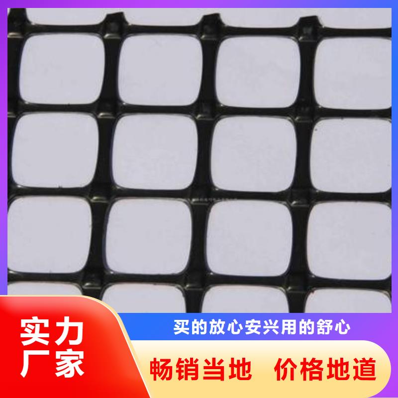 水土保护毯视频-拉萨市水土保护毯-【当地】可服务区域城关|墨竹工卡|昌都|山南|阿里|林芝|日喀则|那曲