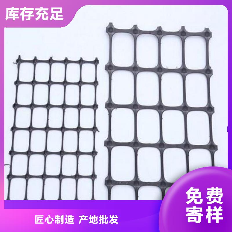 水土保护毯视频-拉萨市水土保护毯-【当地】可服务区域城关|墨竹工卡|昌都|山南|阿里|林芝|日喀则|那曲