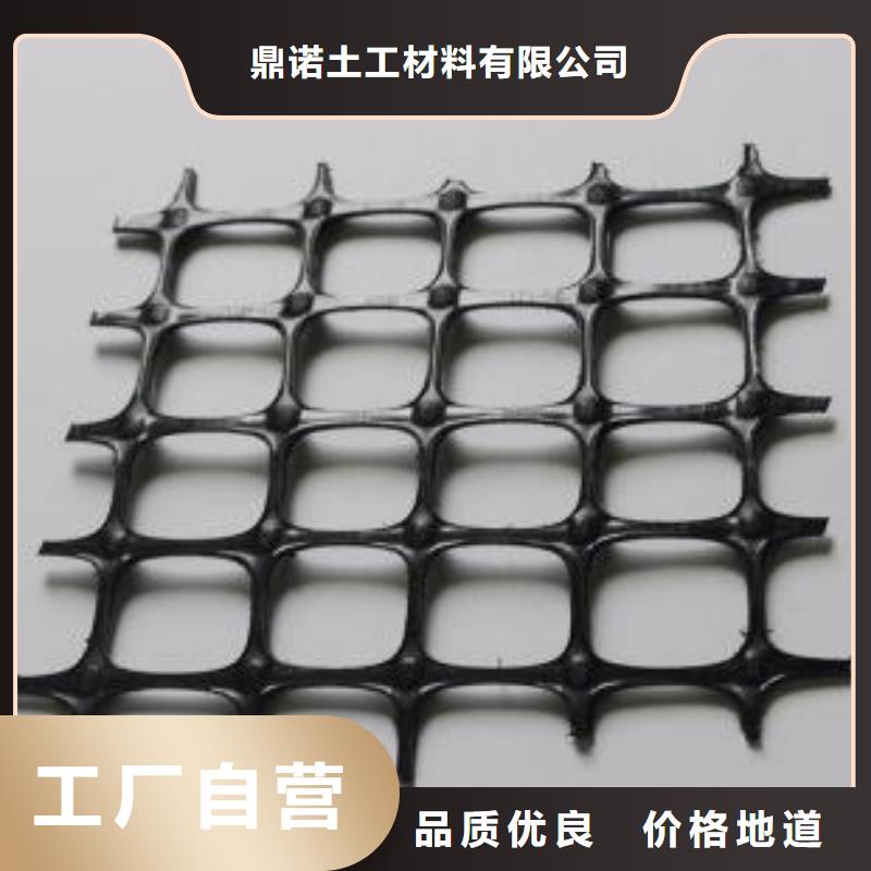 水土保护毯视频-拉萨市水土保护毯-【当地】可服务区域城关|墨竹工卡|昌都|山南|阿里|林芝|日喀则|那曲