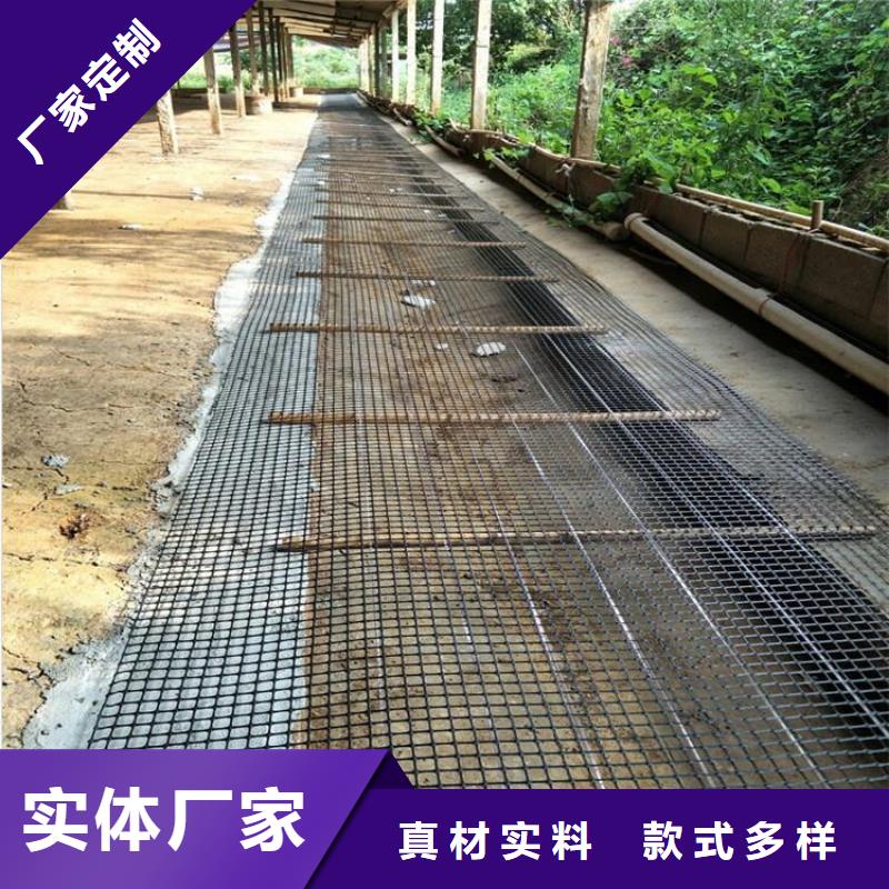 双向塑料土工格栅玻纤土工格栅从源头保证品质