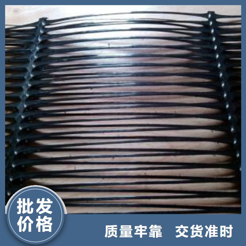 【双向塑料土工格栅】-复合土工膜不只是质量好由鼎诺为您