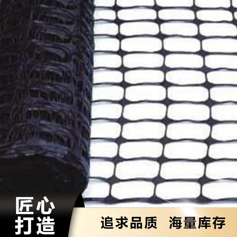 水土保护毯视频-瓮安|都匀|六盘水|毕节|铜仁|遵义|黔西南|黔东南鼎诺水土保护毯_ 鼎诺土工材料(黔南市分公司)
