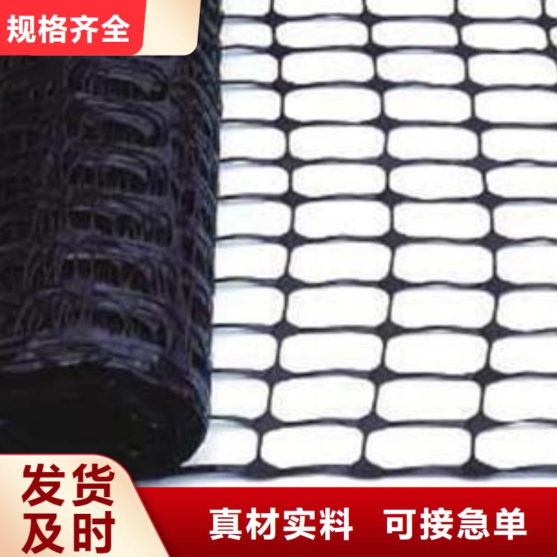 水土保护毯视频-拉萨市水土保护毯-【当地】可服务区域城关|墨竹工卡|昌都|山南|阿里|林芝|日喀则|那曲
