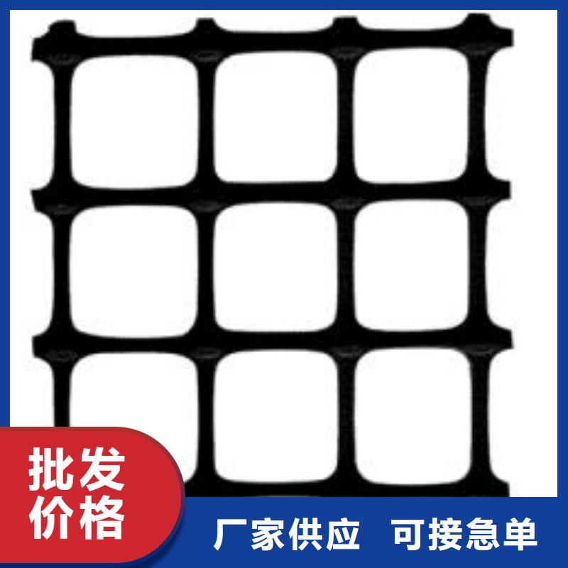 水土保护毯视频-拉萨市水土保护毯-【当地】可服务区域城关|墨竹工卡|昌都|山南|阿里|林芝|日喀则|那曲