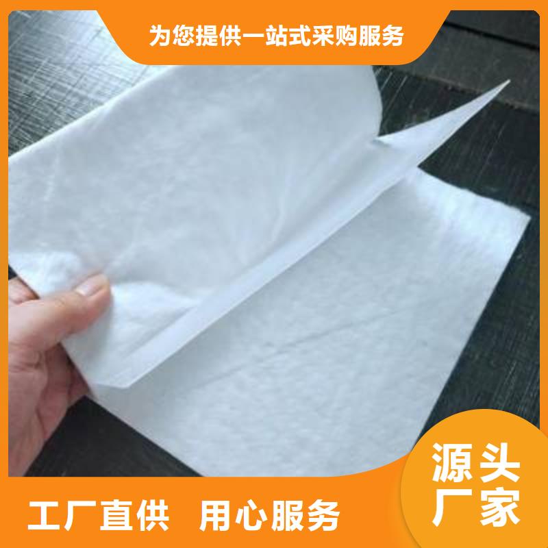 水土保护毯视频-水土保护毯(鼎诺)覆盖地域黑龙江省大庆市龙凤|红岗|齐齐哈尔|大兴安岭|哈尔滨|佳木斯