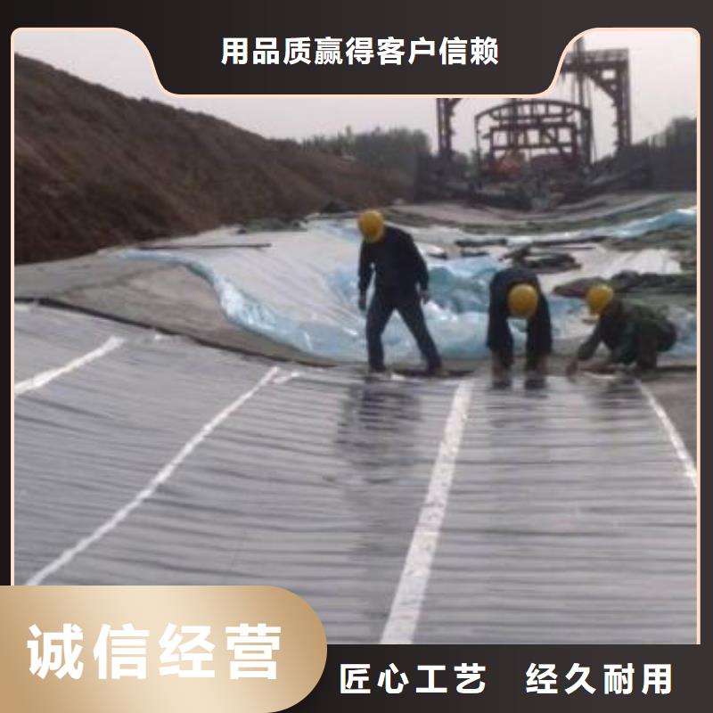 水土保护毯视频-水土保护毯-江苏省泰州市(周边)制造商-兴化|海陵|常州|扬州|镇江|南京|盐城|连云港|无锡