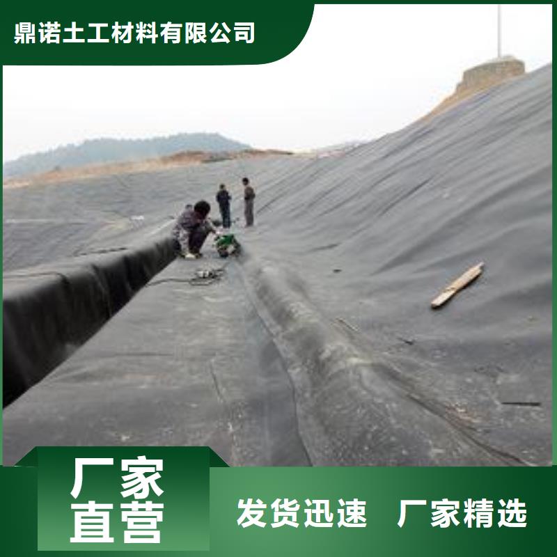 水土保护毯视频-水土保护毯(鼎诺)覆盖地域黑龙江省大庆市龙凤|红岗|齐齐哈尔|大兴安岭|哈尔滨|佳木斯