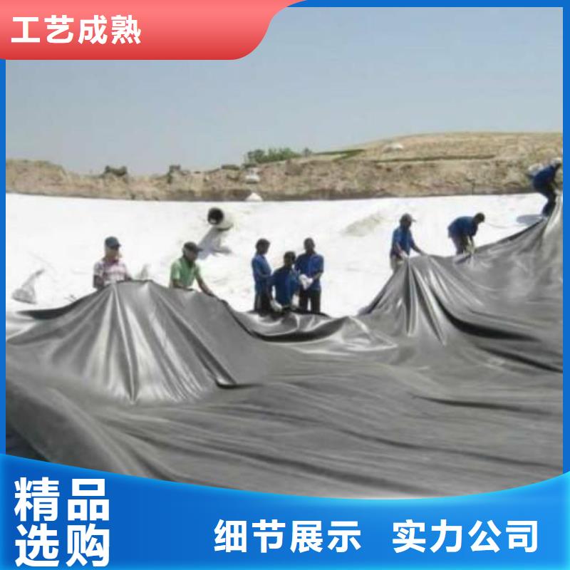 水土保护毯视频-水土保护毯-江苏省泰州市(周边)制造商-兴化|海陵|常州|扬州|镇江|南京|盐城|连云港|无锡