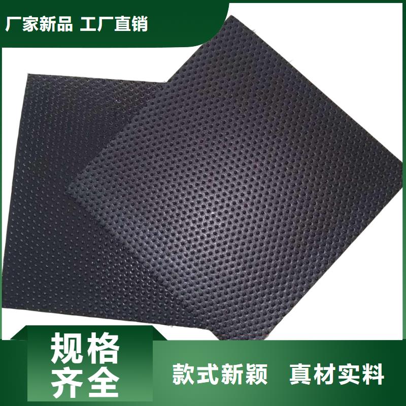 水土保护毯视频-水土保护毯(鼎诺)覆盖地域广西省百色市乐业|西林|北海|柳州|来宾|防城港|贵港