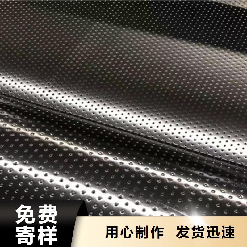 水土保护毯视频-水土保护毯(鼎诺)覆盖地域黑龙江省大庆市龙凤|红岗|齐齐哈尔|大兴安岭|哈尔滨|佳木斯