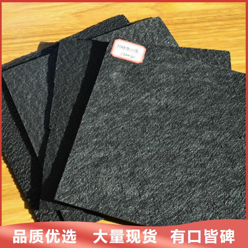 土工膜土工席垫价格实惠工厂直供