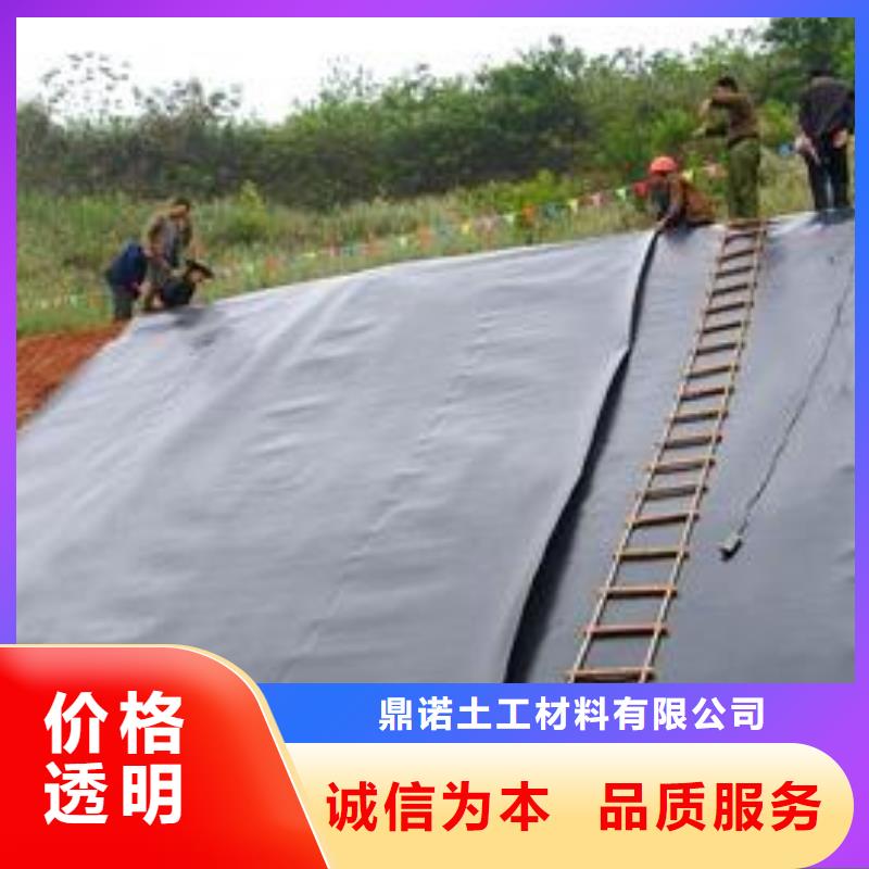 水土保护毯视频-水土保护毯-江苏省泰州市(周边)制造商-兴化|海陵|常州|扬州|镇江|南京|盐城|连云港|无锡