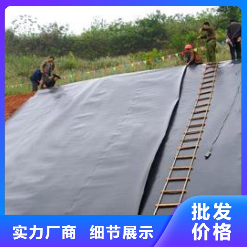 水土保护毯视频-水土保护毯(鼎诺)覆盖地域广西省百色市乐业|西林|北海|柳州|来宾|防城港|贵港