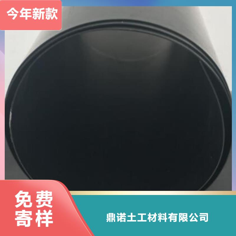 水土保护毯视频-水土保护毯(鼎诺)覆盖地域广西省百色市乐业|西林|北海|柳州|来宾|防城港|贵港