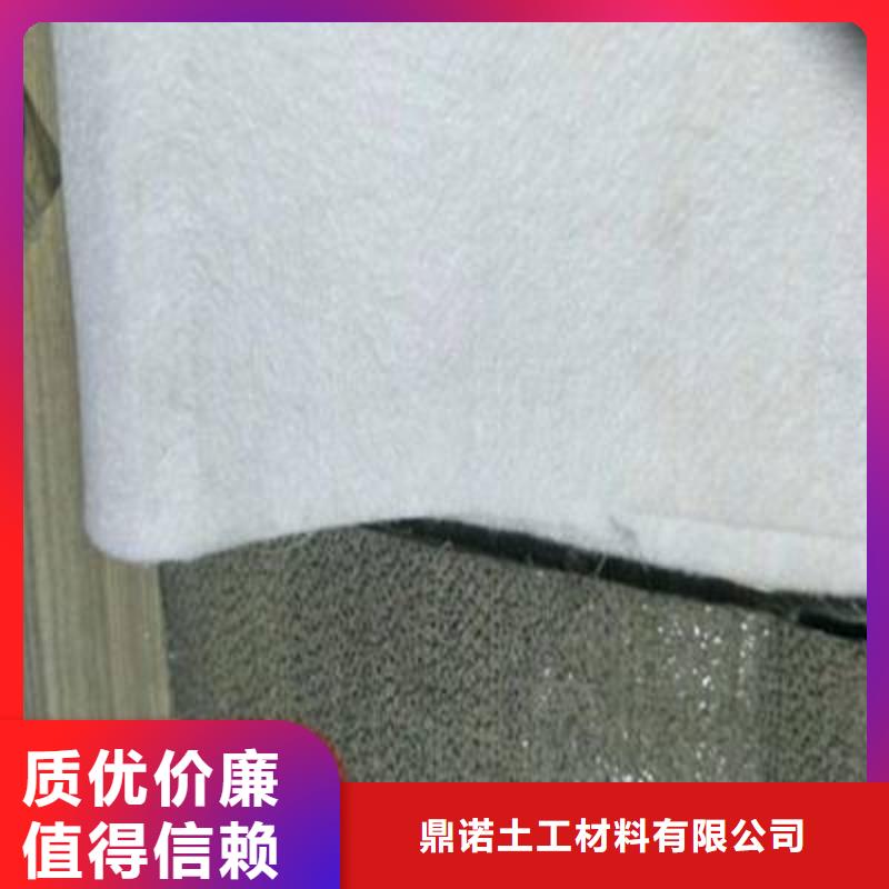 水土保护毯视频-水土保护毯|包头市|兴安|乌海|鄂尔多斯|赤峰|阿拉善|乌兰察布|通辽