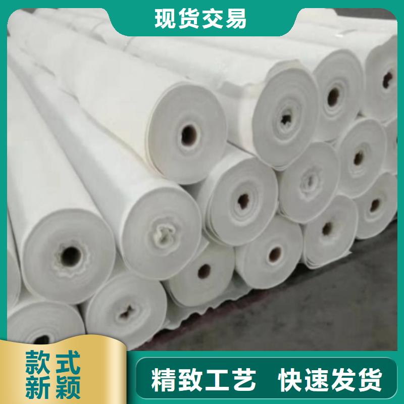 水土保护毯视频-水土保护毯|包头市|兴安|乌海|鄂尔多斯|赤峰|阿拉善|乌兰察布|通辽
