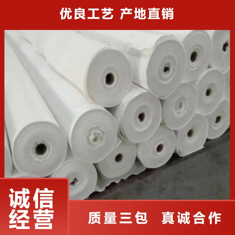 水土保护毯视频-水土保护毯(鼎诺)覆盖地域甘肃省天水市秦安|麦积|陇南|武威|白银|兰州|张掖|平凉