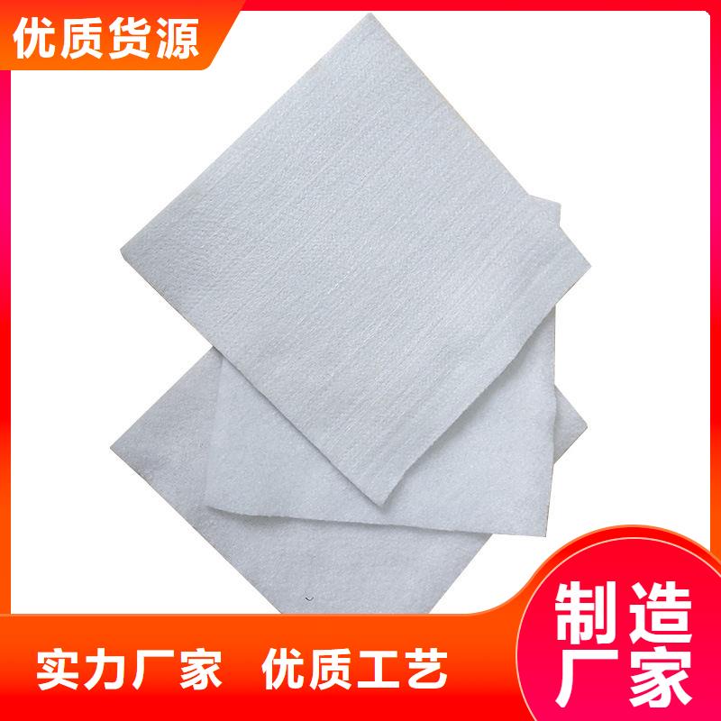 水土保护毯视频-水土保护毯|包头市|兴安|乌海|鄂尔多斯|赤峰|阿拉善|乌兰察布|通辽