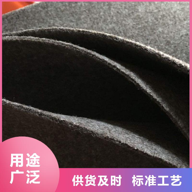 水土保护毯视频-水土保护毯(鼎诺)覆盖地域甘肃省天水市秦安|麦积|陇南|武威|白银|兰州|张掖|平凉