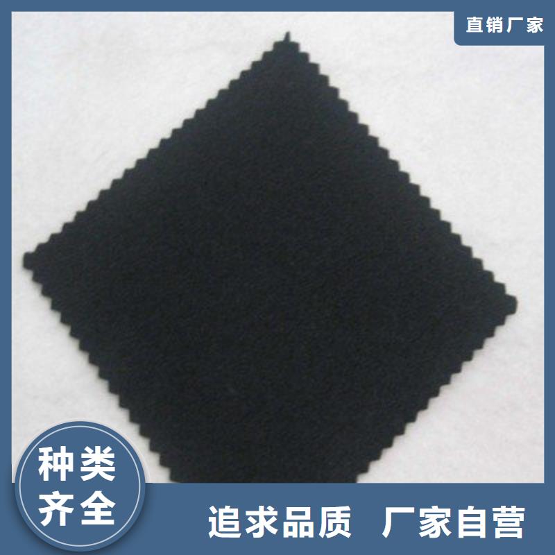 鼎诺水土保护毯土工布_【短丝土工布】诚信经营质量保证szmyb.com