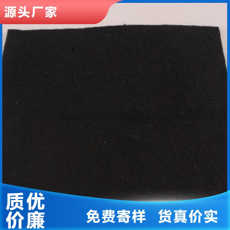水土保护毯视频-水土保护毯(鼎诺)覆盖地域甘肃省天水市秦安|麦积|陇南|武威|白银|兰州|张掖|平凉