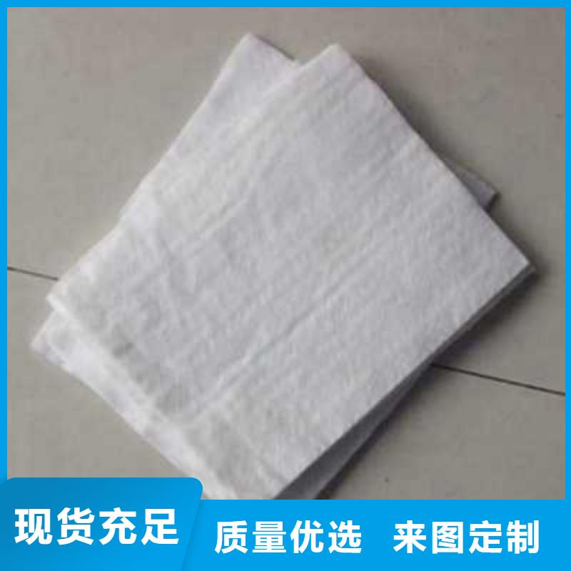 水土保护毯视频-水土保护毯|包头市|兴安|乌海|鄂尔多斯|赤峰|阿拉善|乌兰察布|通辽