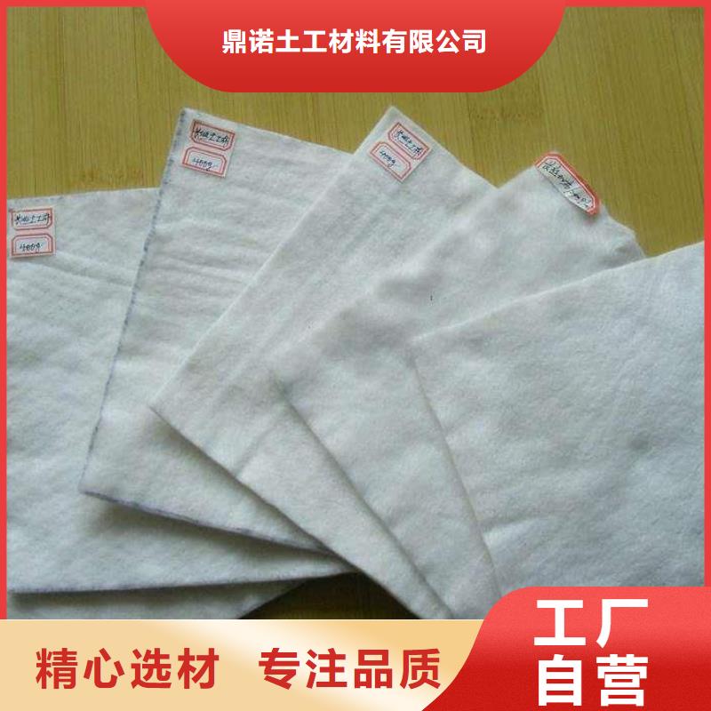 水土保护毯视频-水土保护毯|包头市|兴安|乌海|鄂尔多斯|赤峰|阿拉善|乌兰察布|通辽