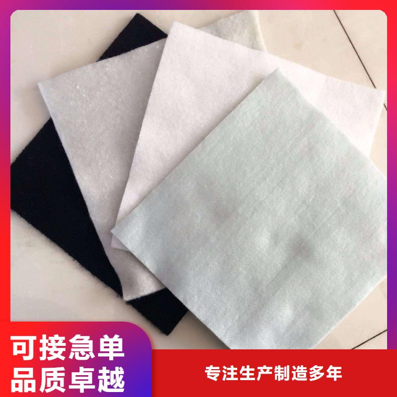 水土保护毯视频-水土保护毯|包头市|兴安|乌海|鄂尔多斯|赤峰|阿拉善|乌兰察布|通辽