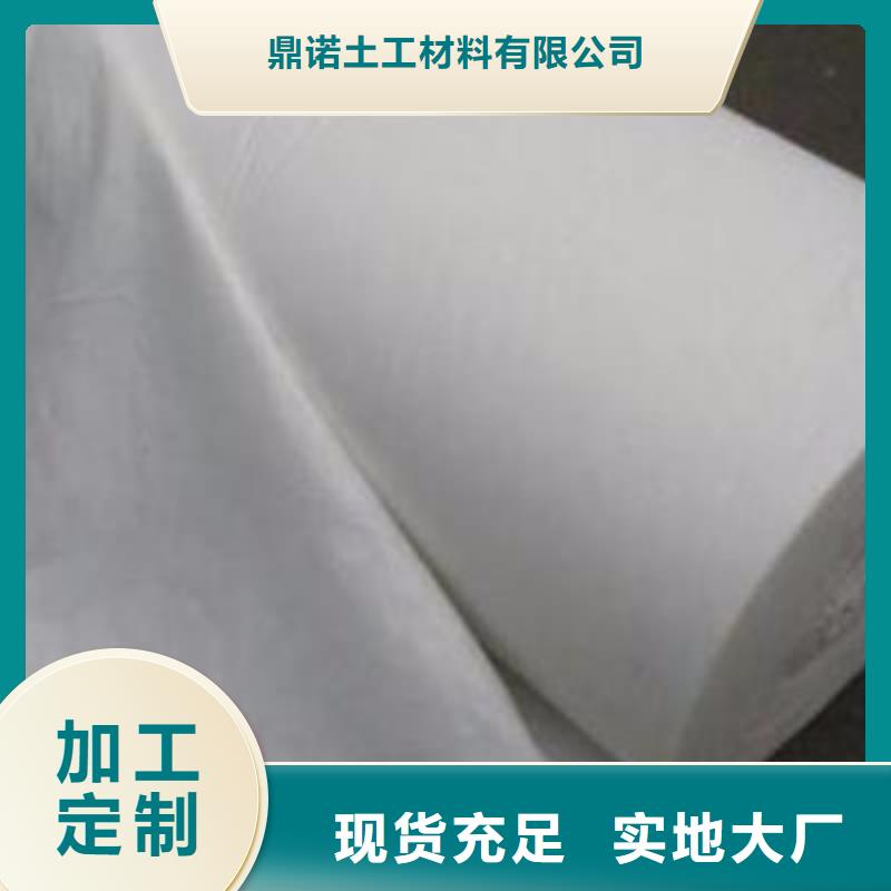 土工布软式透水管敢与同行比服务