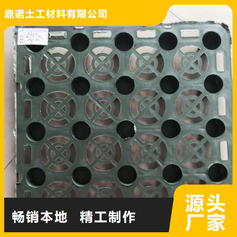 蓄排水板,双向塑料土工格栅优选原材