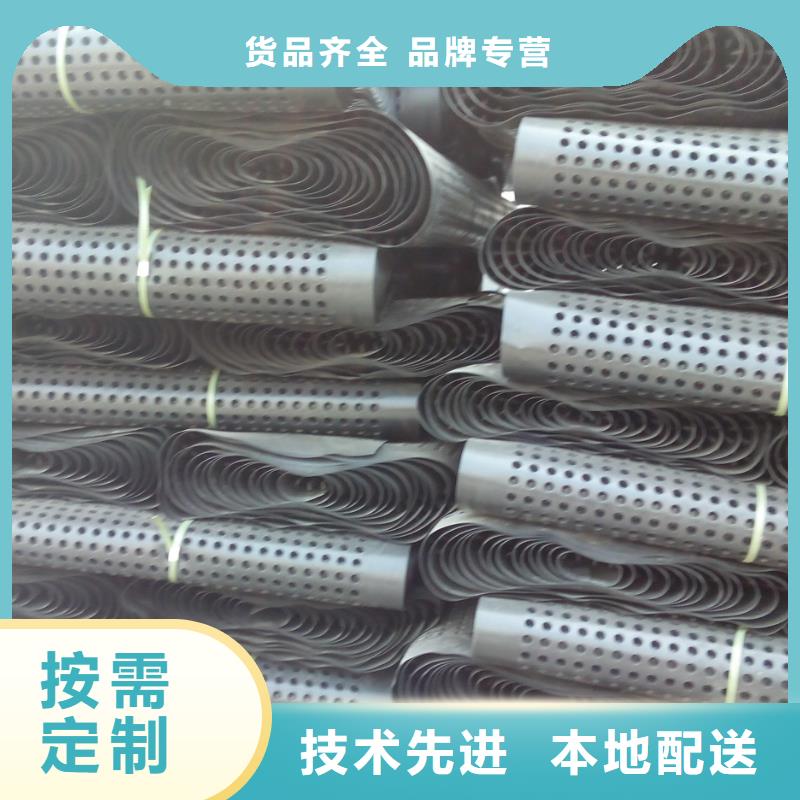 水土保护毯视频-水土保护毯|江苏省徐州市|贾汪|丰县|淮安|南通|镇江|连云港|扬州|盐城